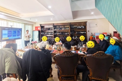 AmCan美加集团新春沙龙分享会精彩瞬间（五）